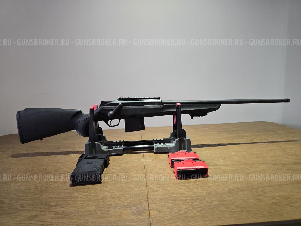 Beretta BRX1 308 win