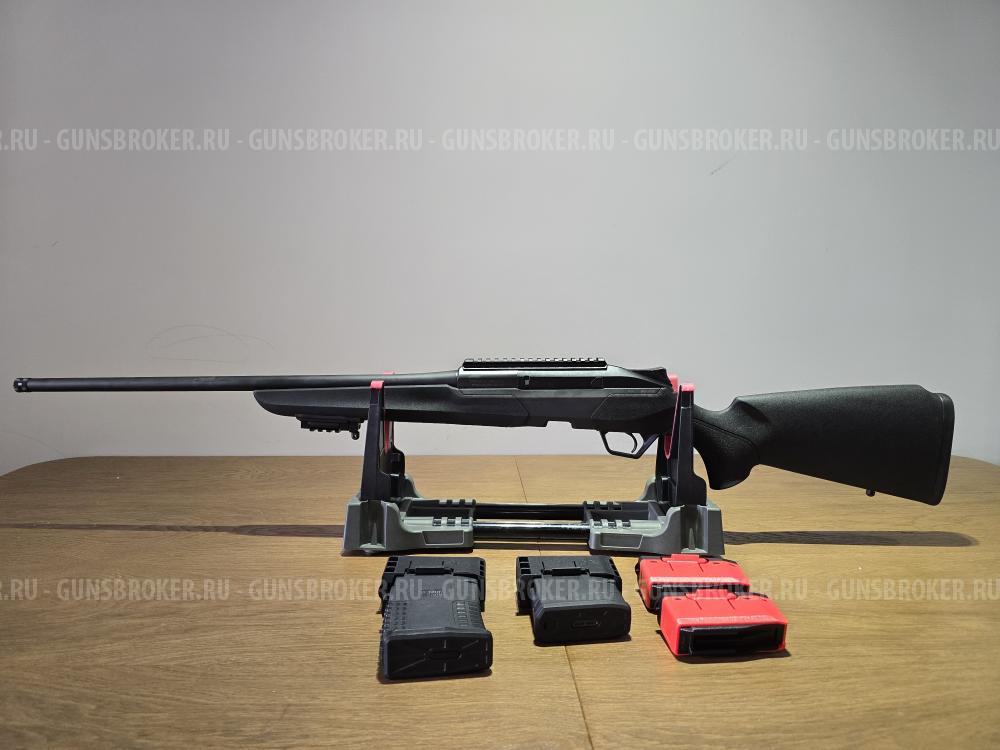 Beretta BRX1 308 win