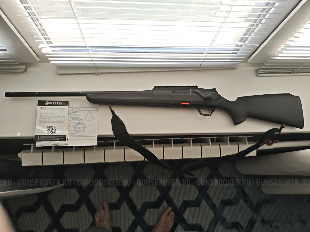 Beretta BRX1 308 win