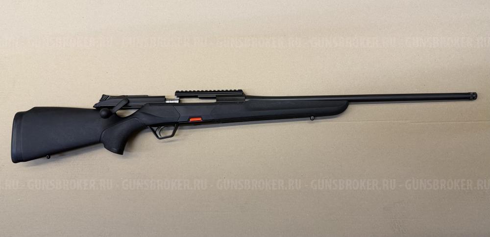 Beretta BRX1 .308Win 570 M14x1
