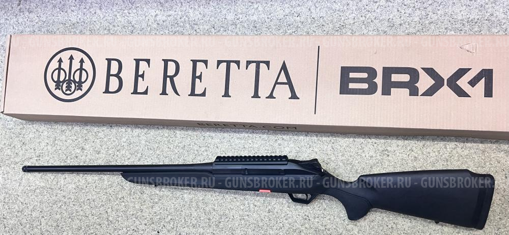Beretta BRX1 .308win L-570мм