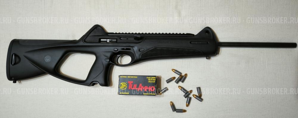 Beretta CX4 Storm 9×19 Luger