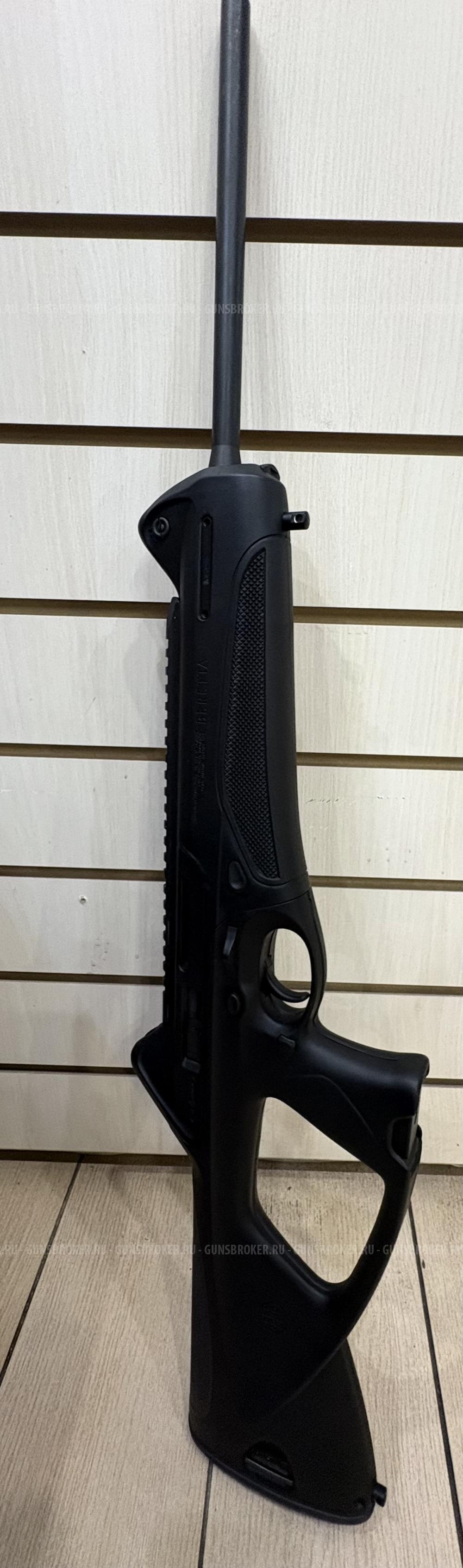 Beretta CX4 STORM 9x19
