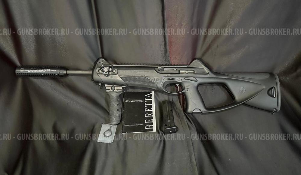 Beretta CX4 Storm, кал.9х19