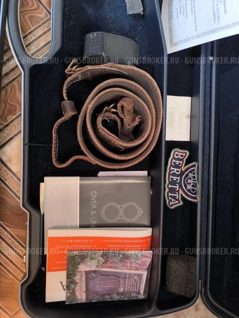 Beretta DT 11 Sporting