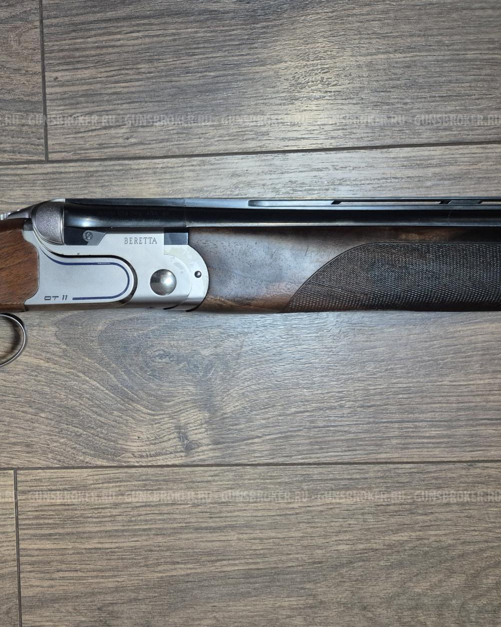 Beretta DT-11