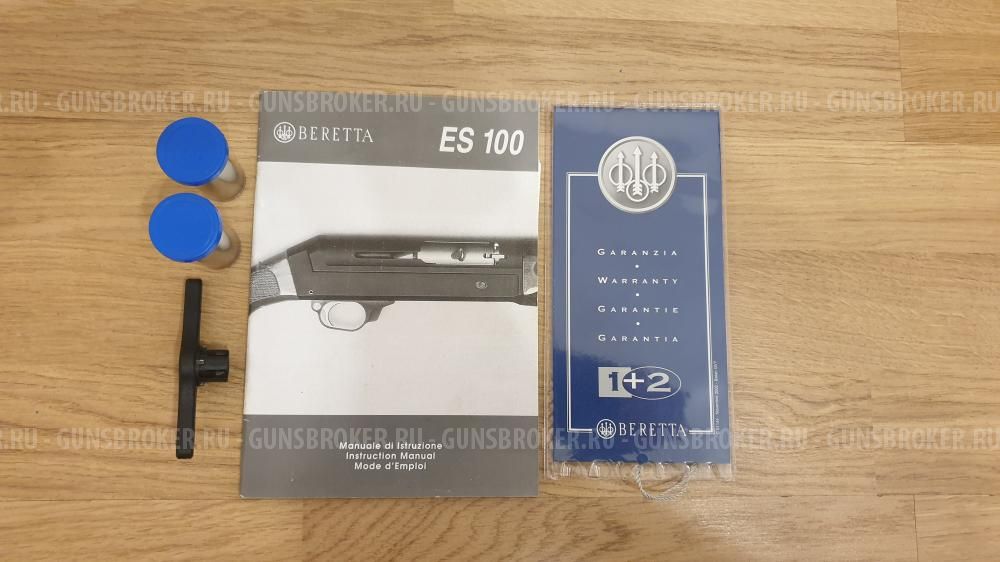 Beretta ES 100