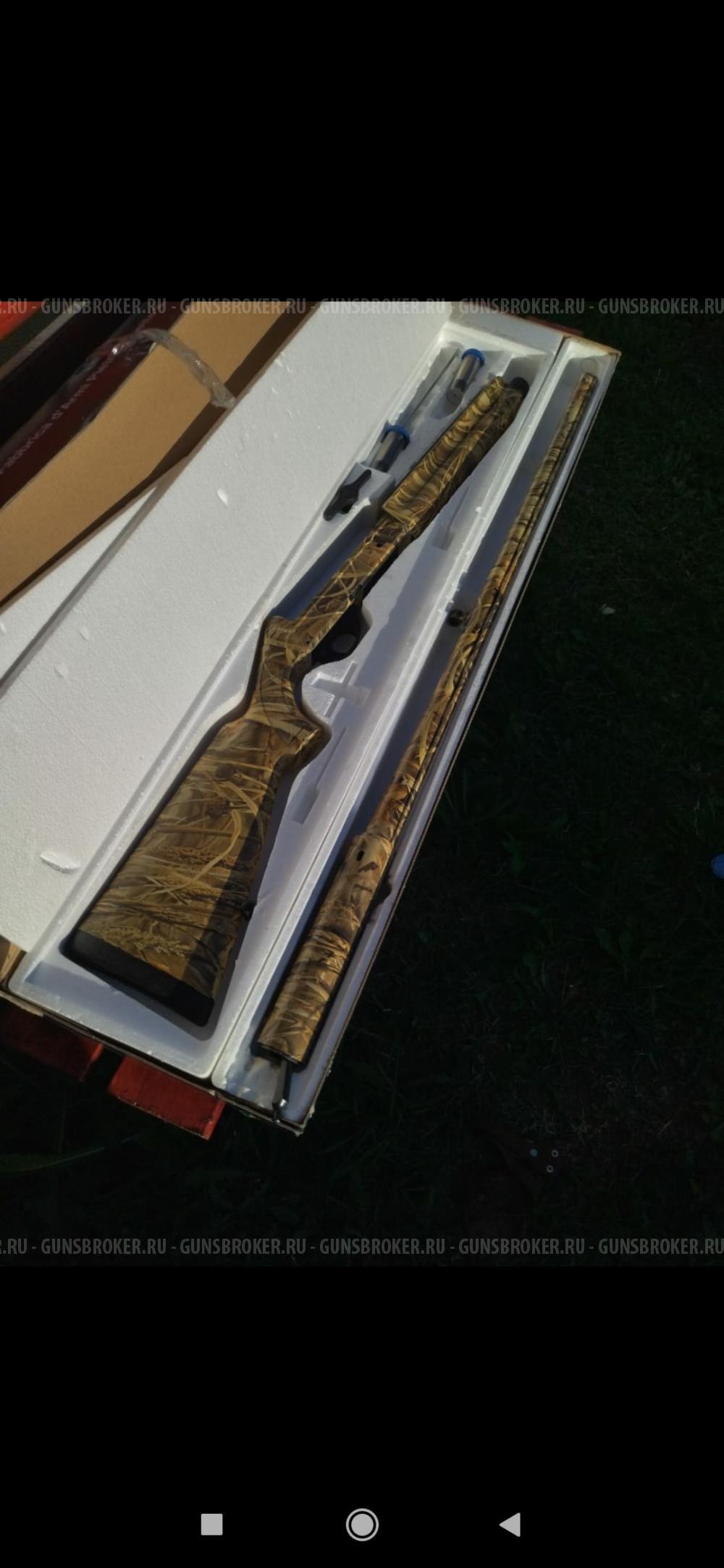 Beretta ES 100
