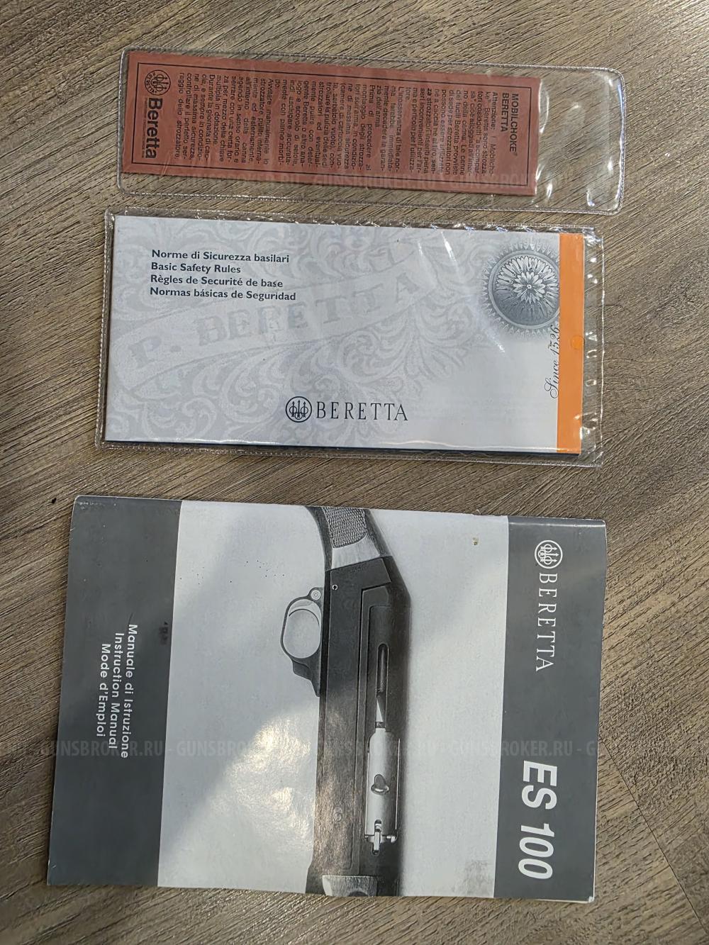 Beretta ES-100