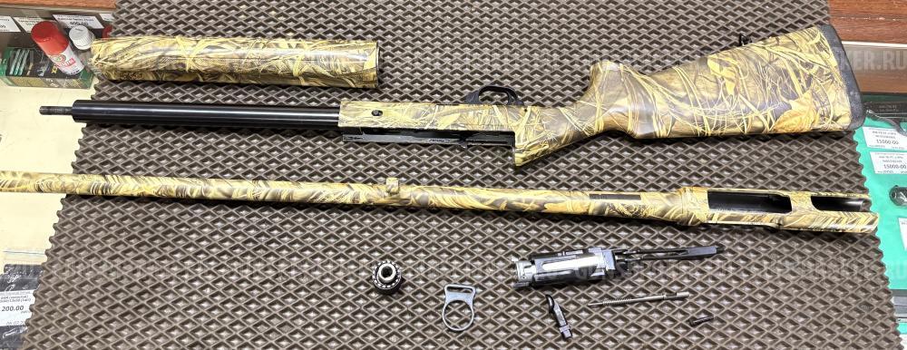 Beretta ES 100