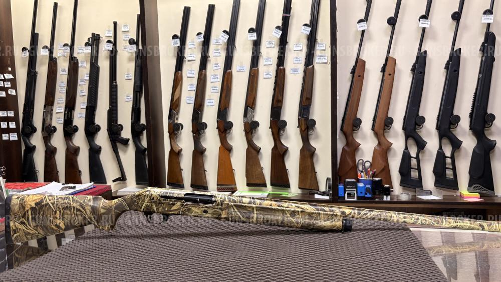 Beretta ES 100