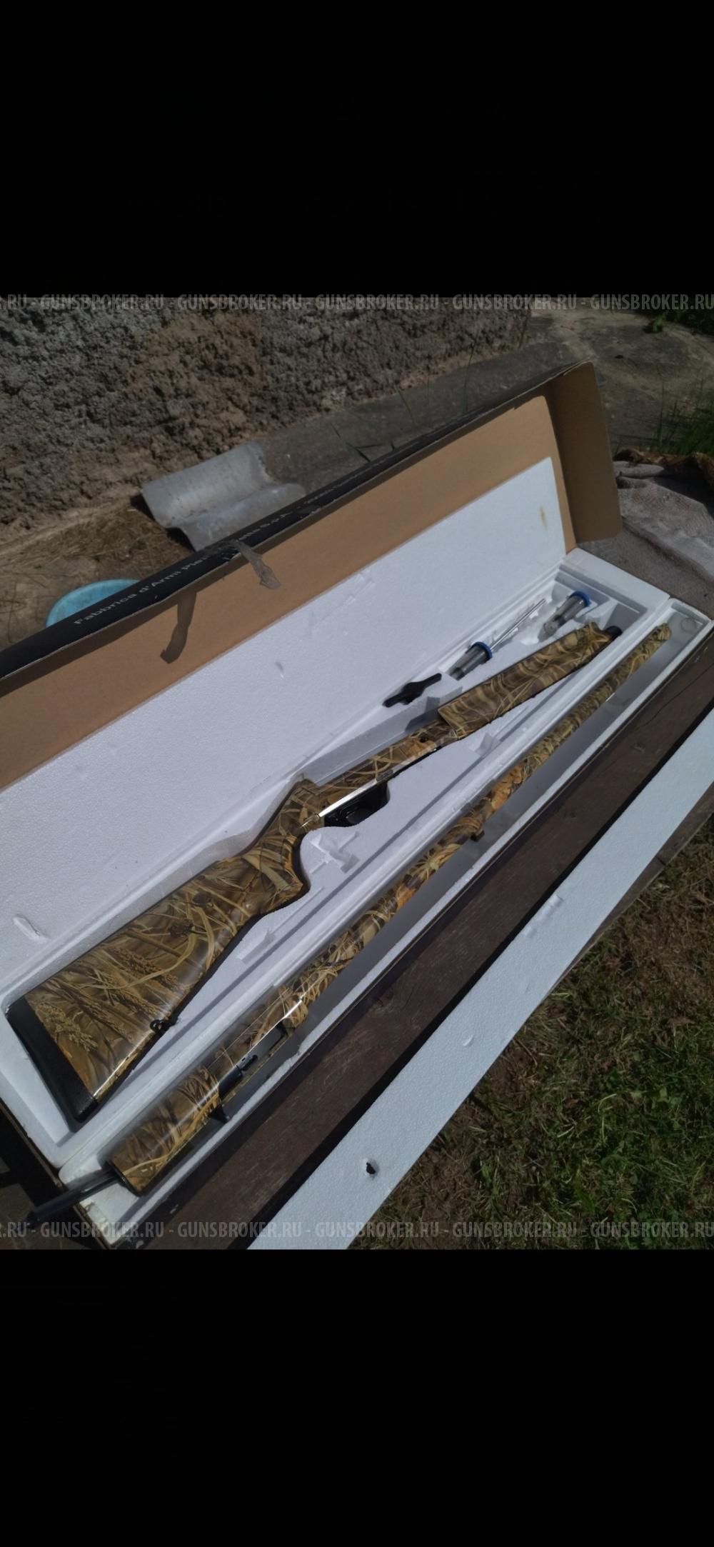 Beretta ES 100