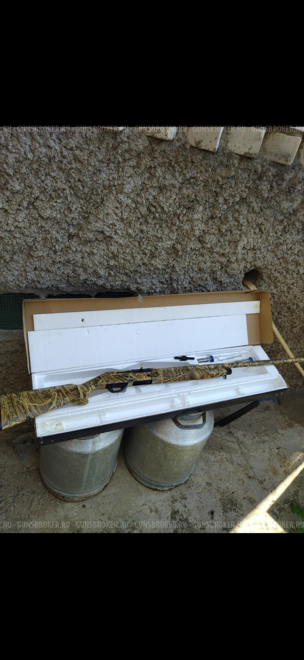 Beretta ES 100