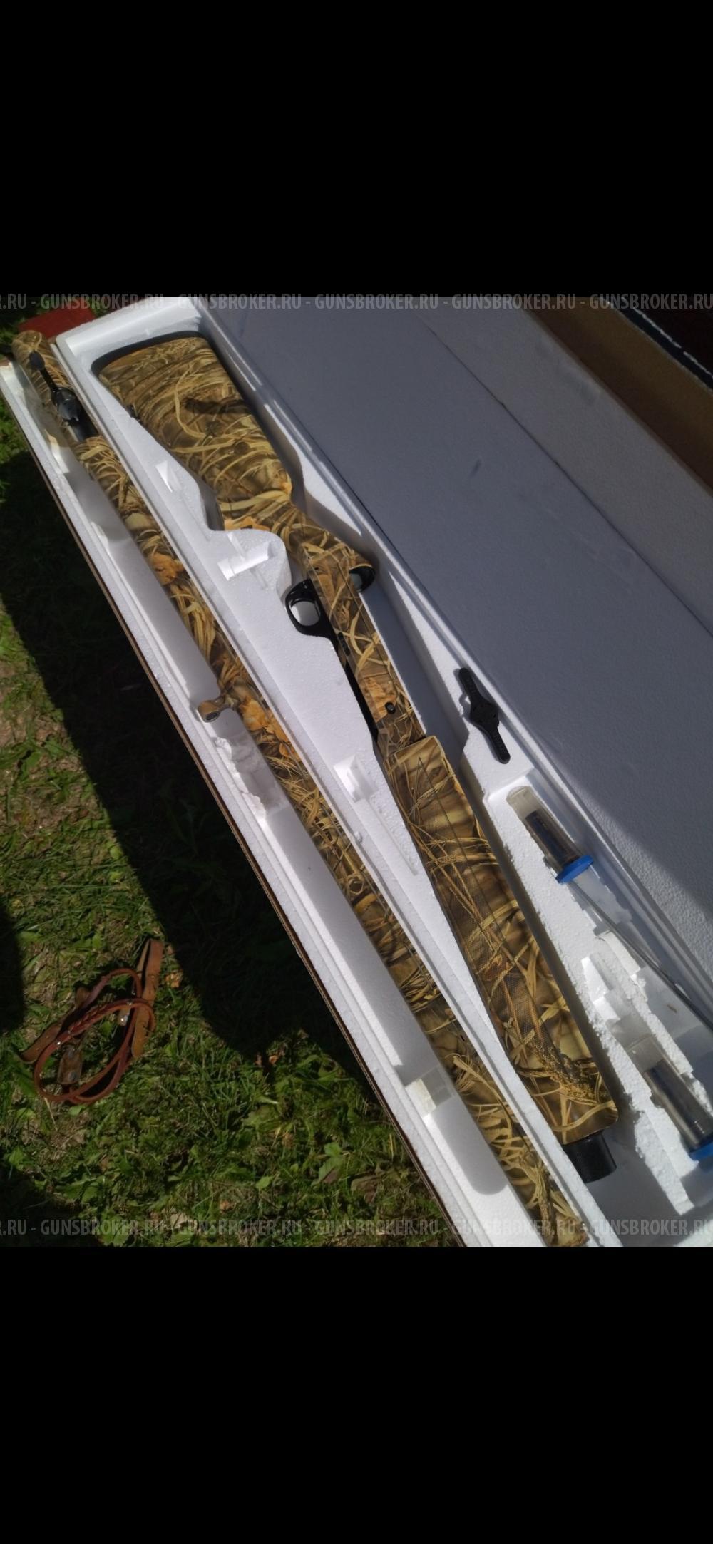 Beretta ES 100