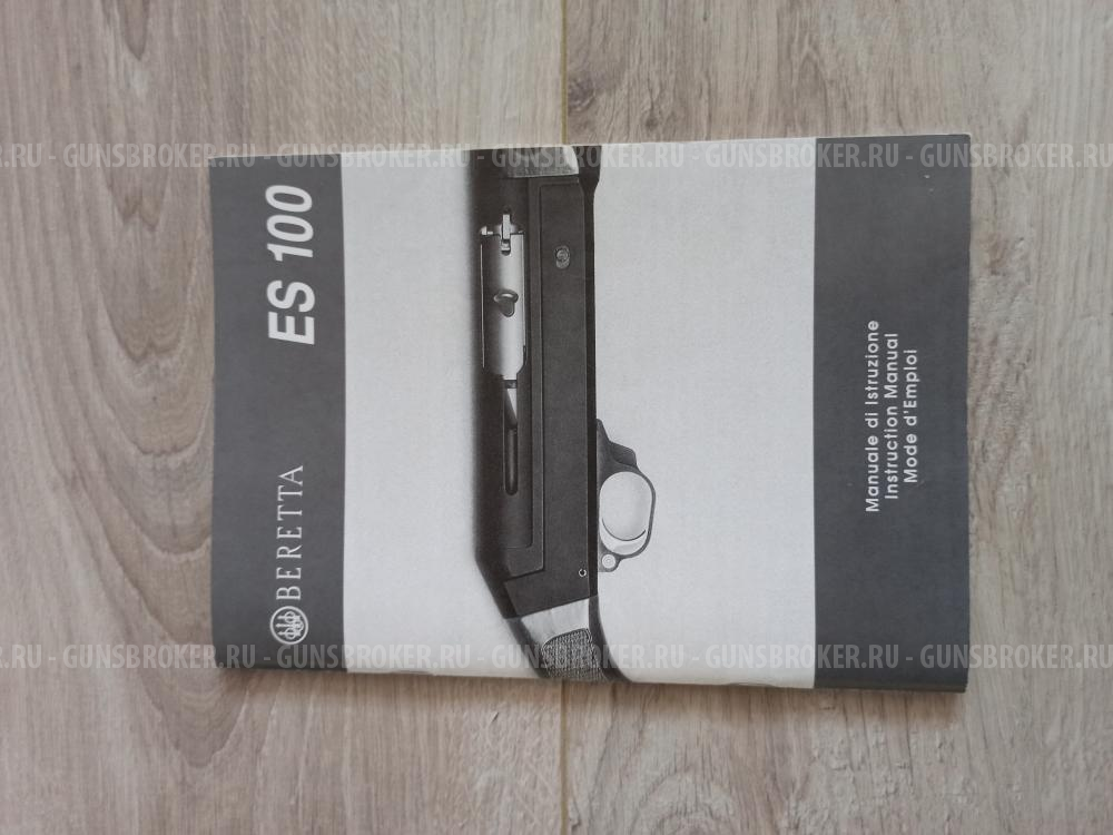 BERETTA ES100