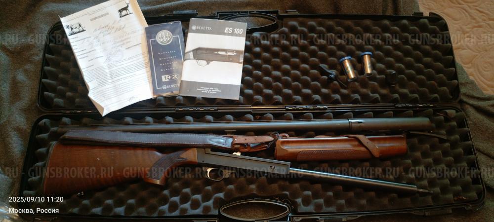 Беретта Beretta ES100. 