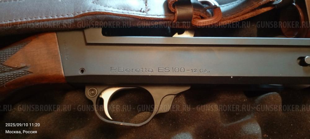 Беретта Beretta ES100. 