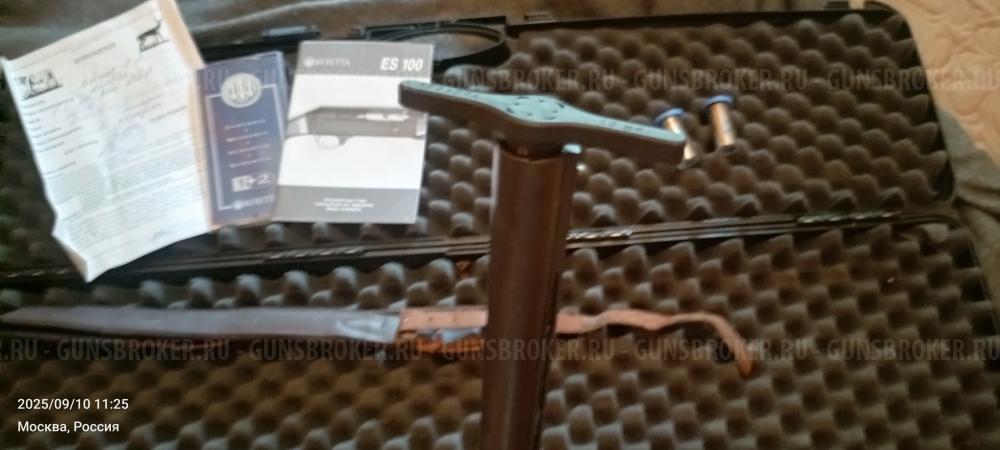 Беретта Beretta ES100. 