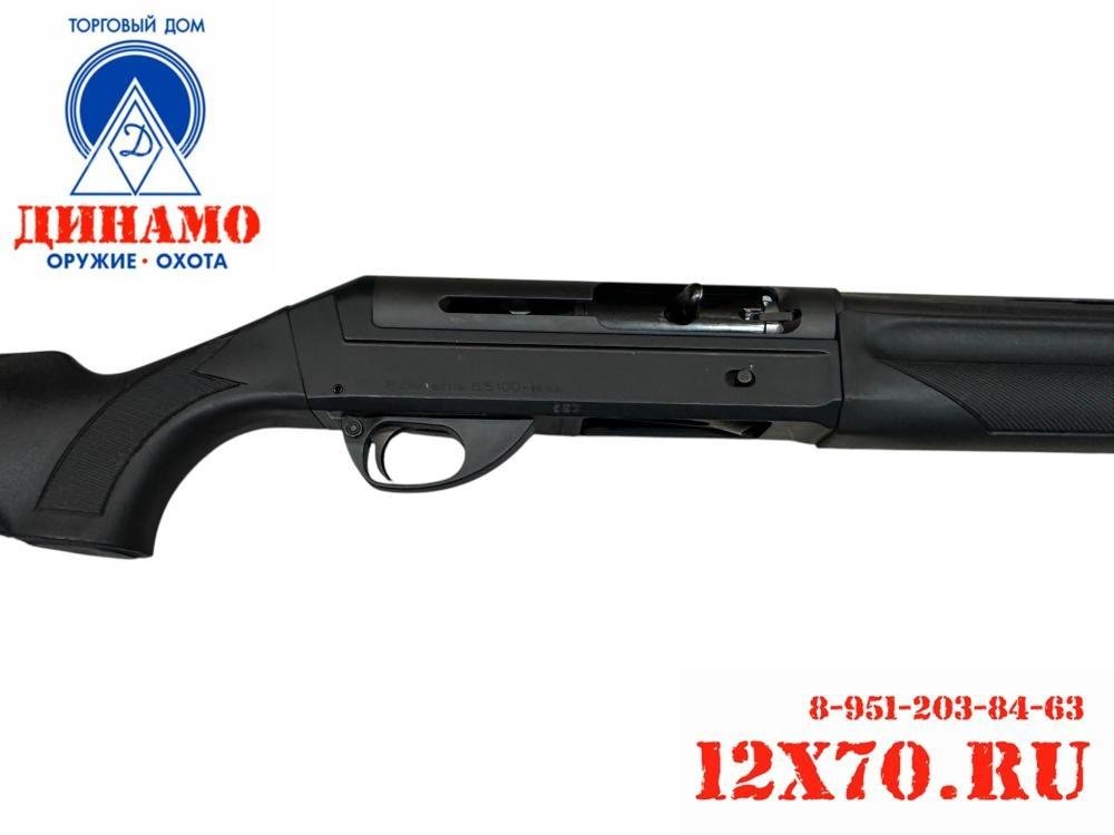 Beretta es100
