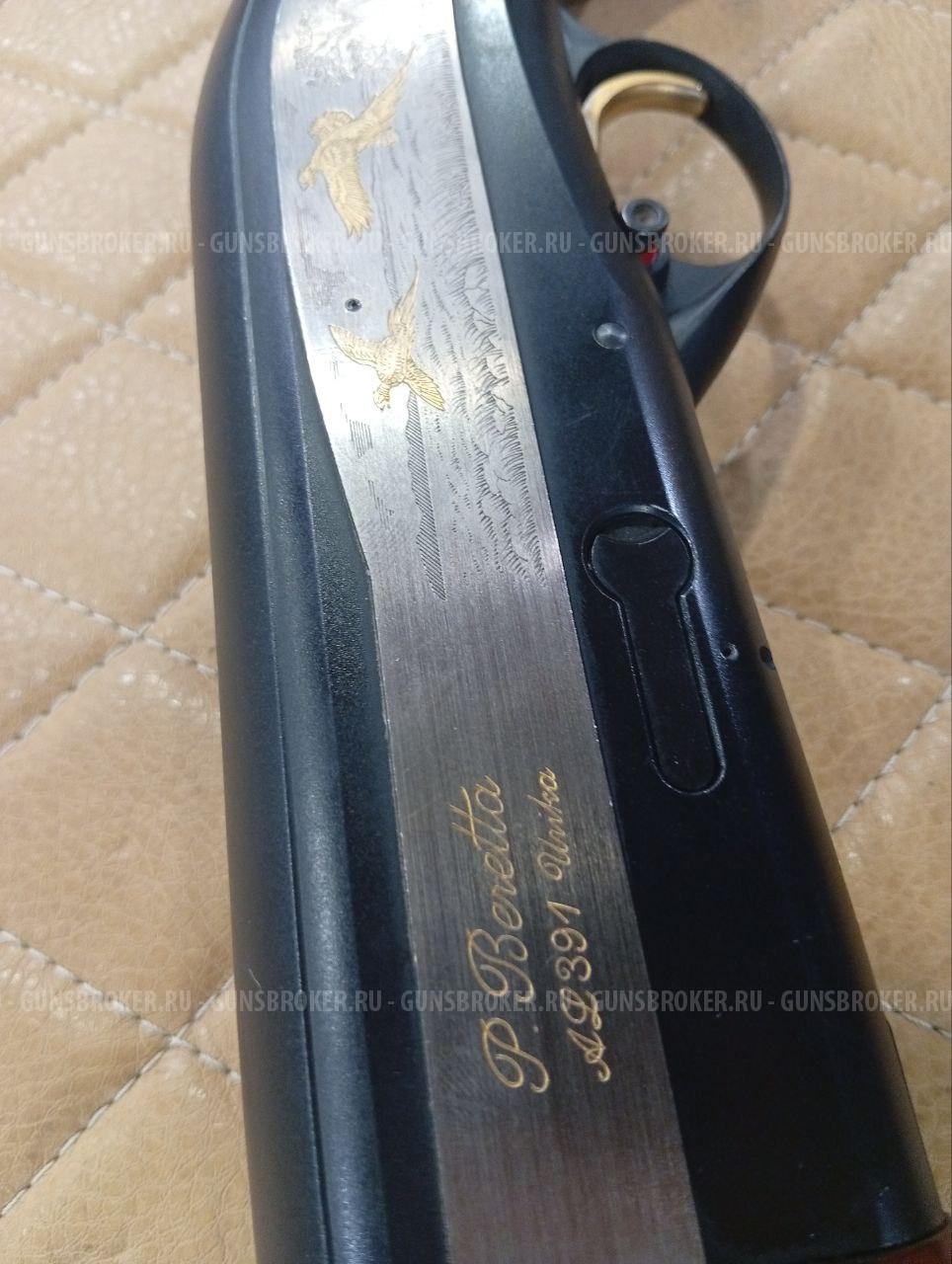 Beretta к.12х76 №АА212496. АВ210694