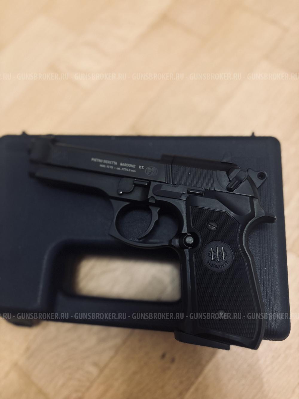 Beretta M 92 FS