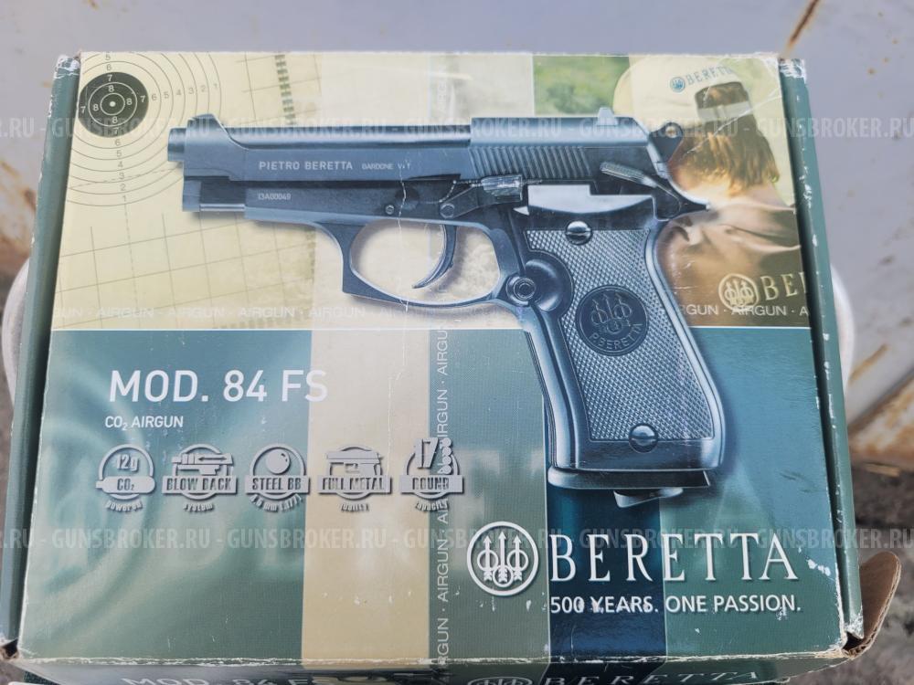 Beretta M84 FS Umarex 