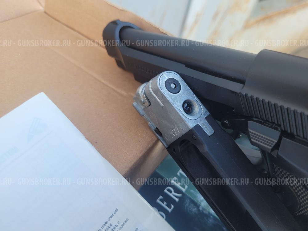 Beretta M84 FS Umarex 