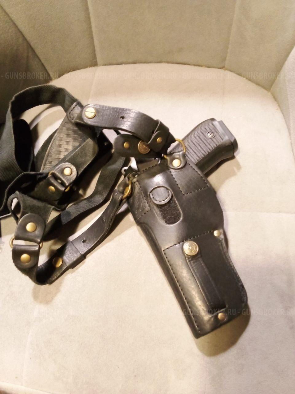 Беретта охолощённый