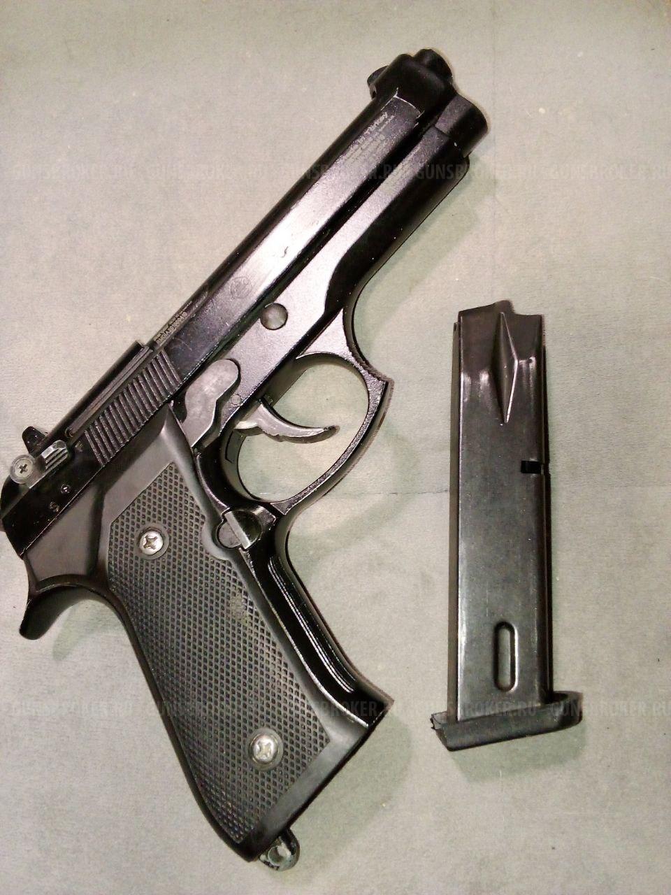 Беретта охолощённый