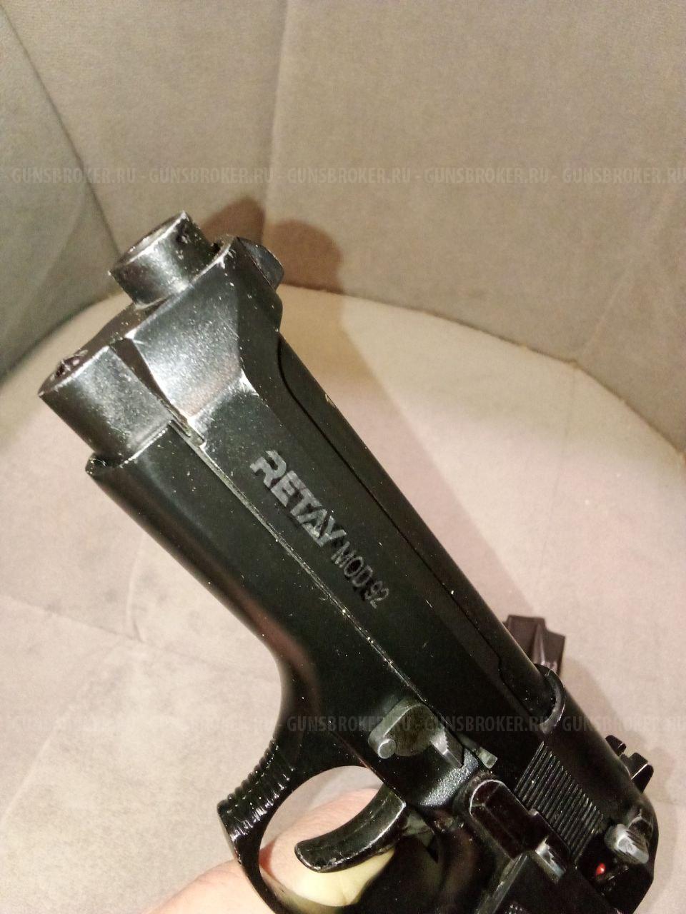 Беретта охолощённый