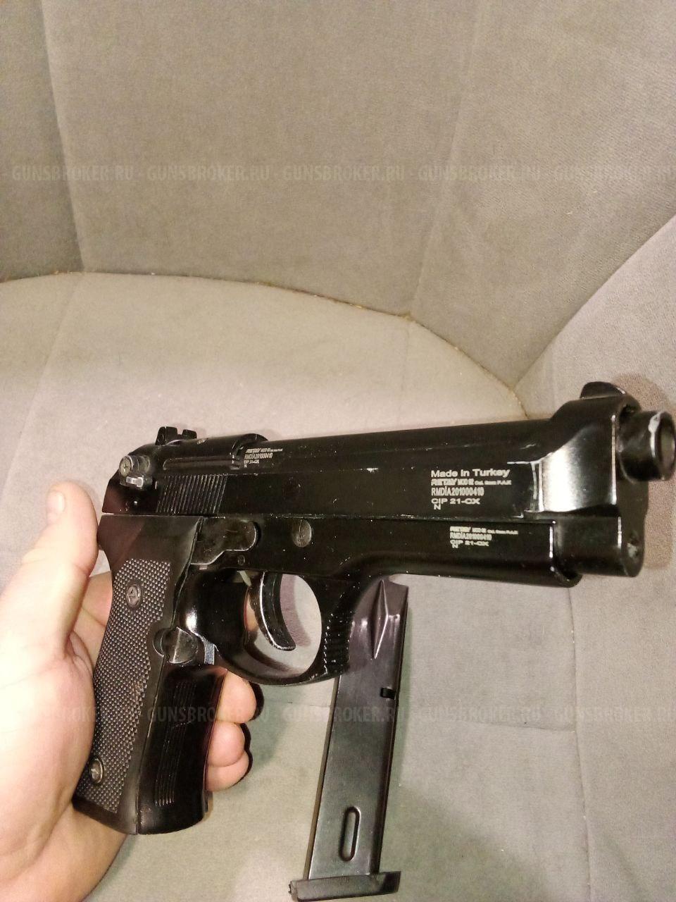 Беретта охолощённый