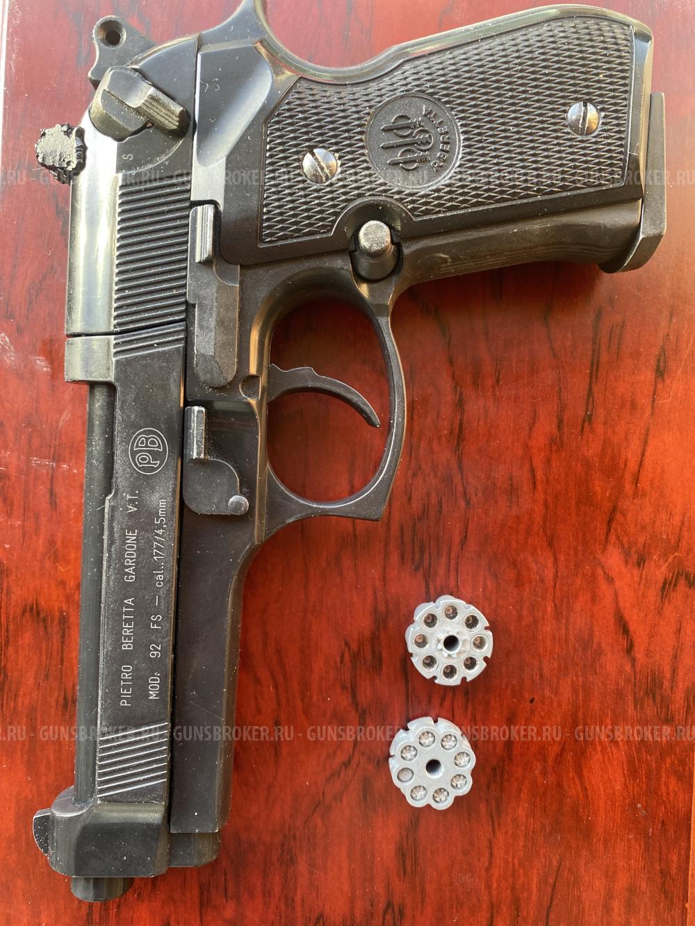 Беретта М92FS umarex 4,5 mm