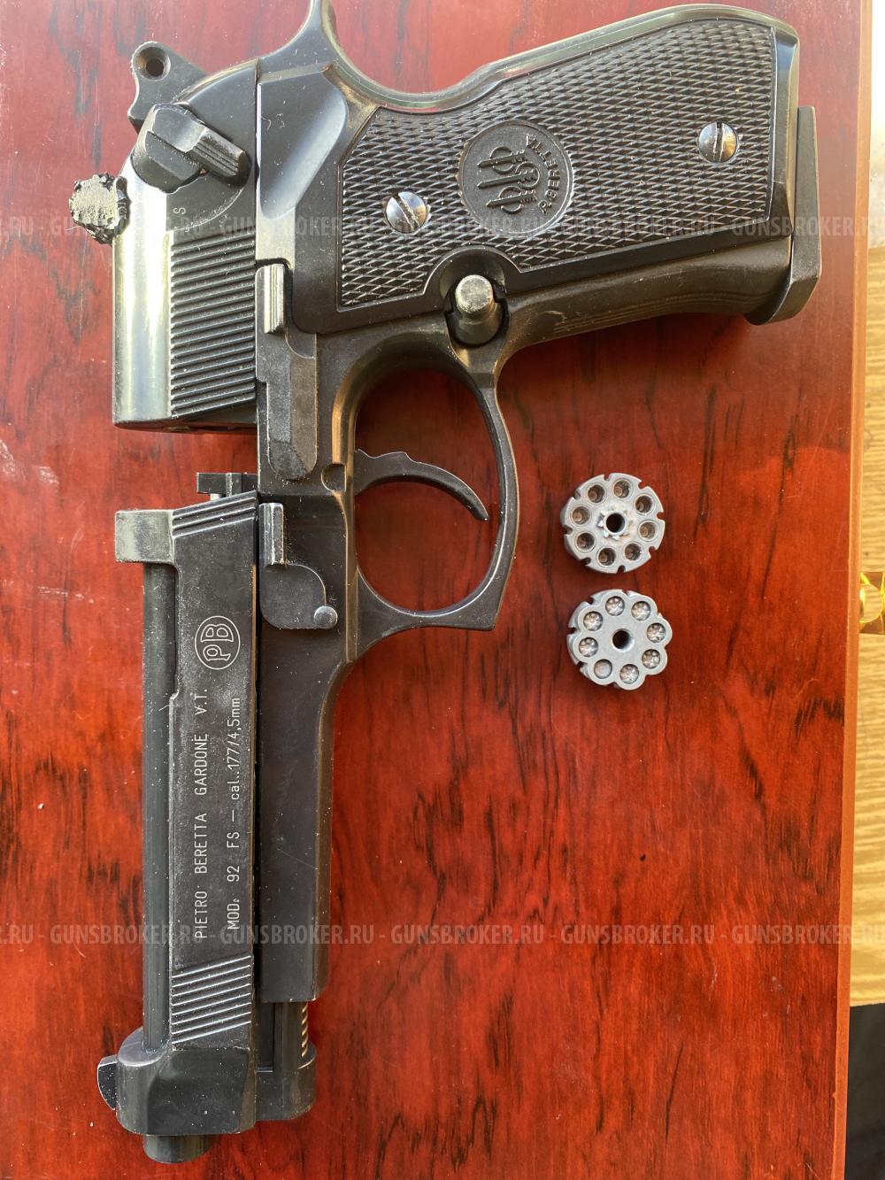 Беретта М92FS umarex 4,5 mm