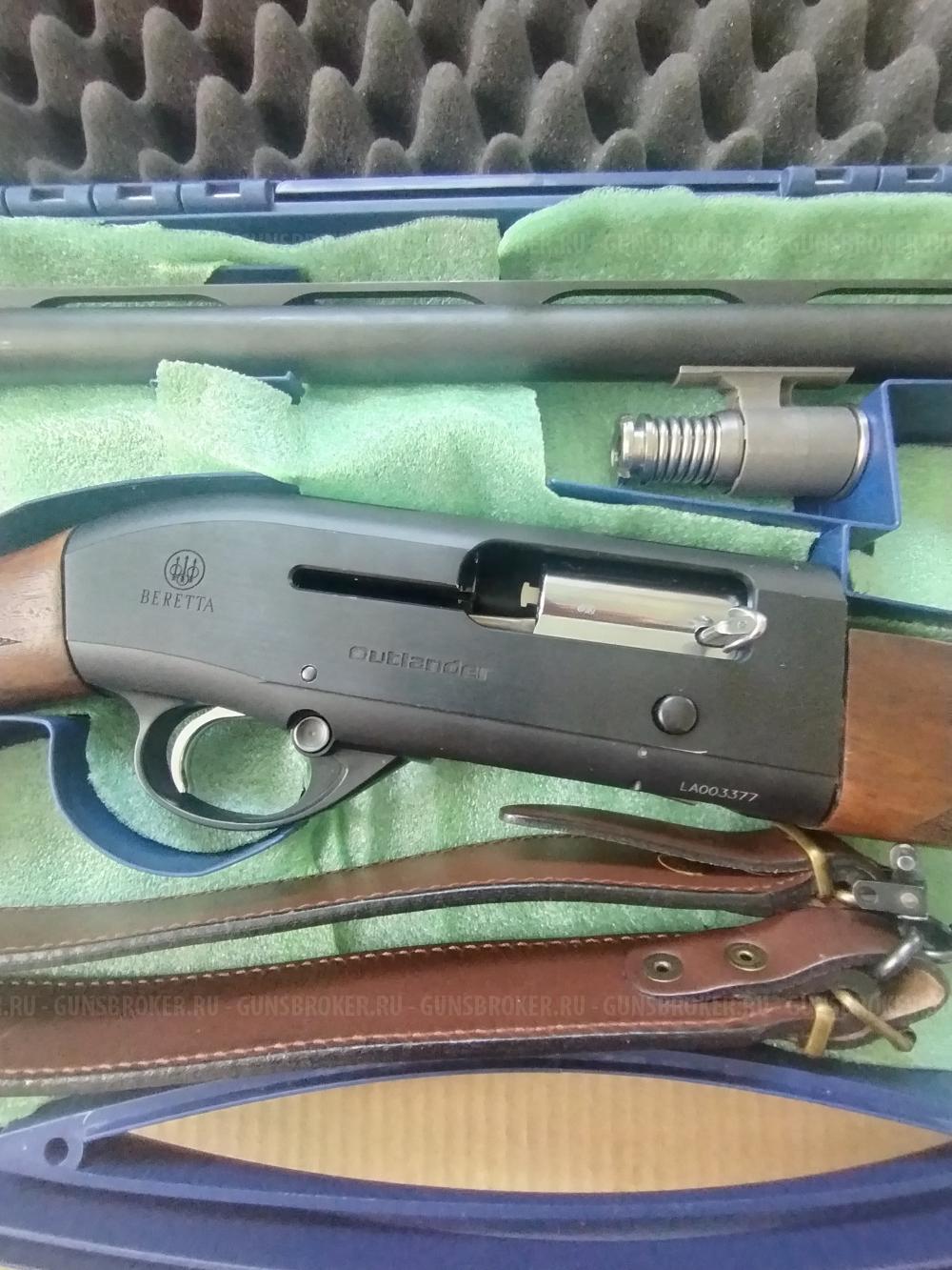 Beretta Outlander A300