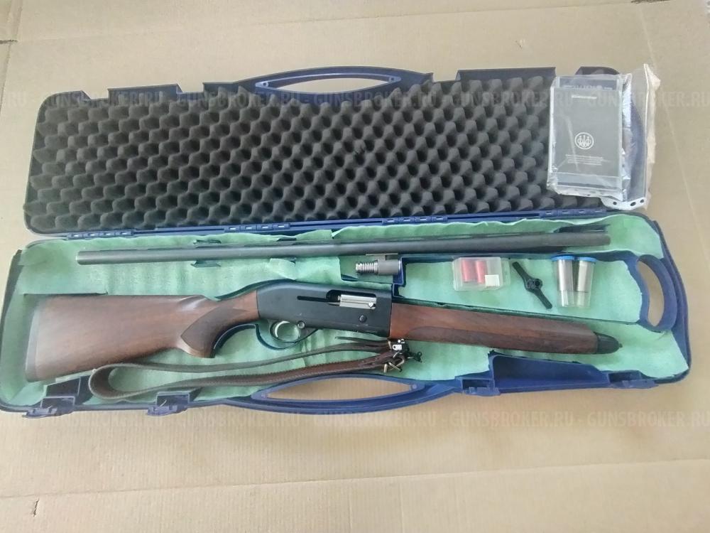 Beretta Outlander A300