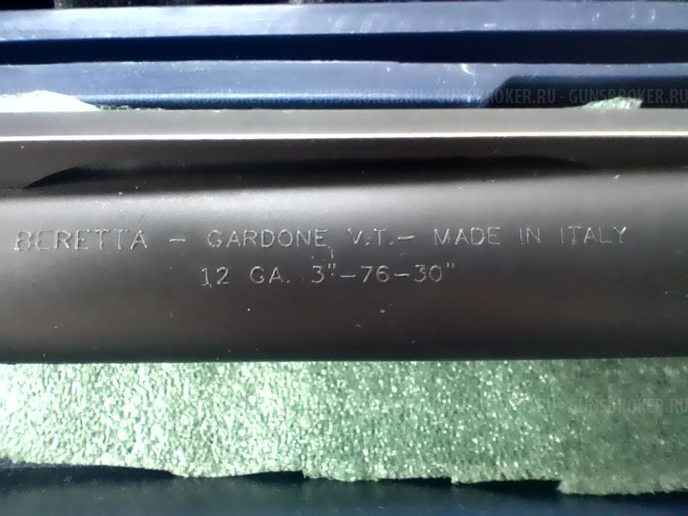 Beretta Outlander A300