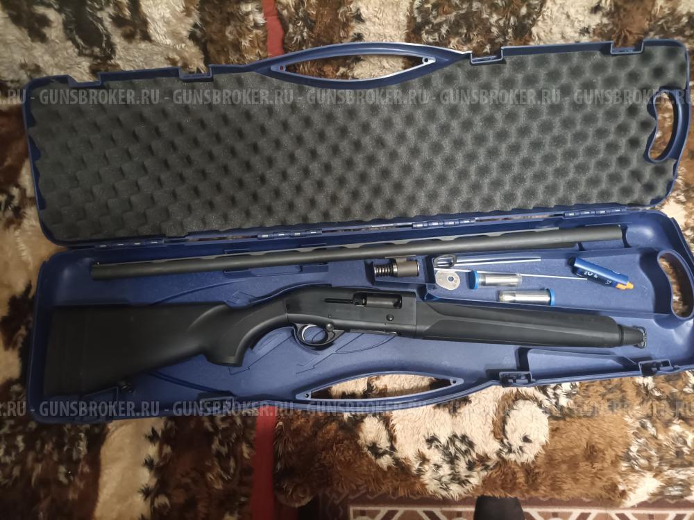 Beretta Outlander A300