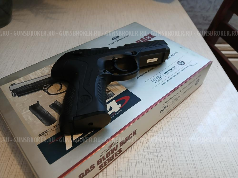 Beretta Px4 storm