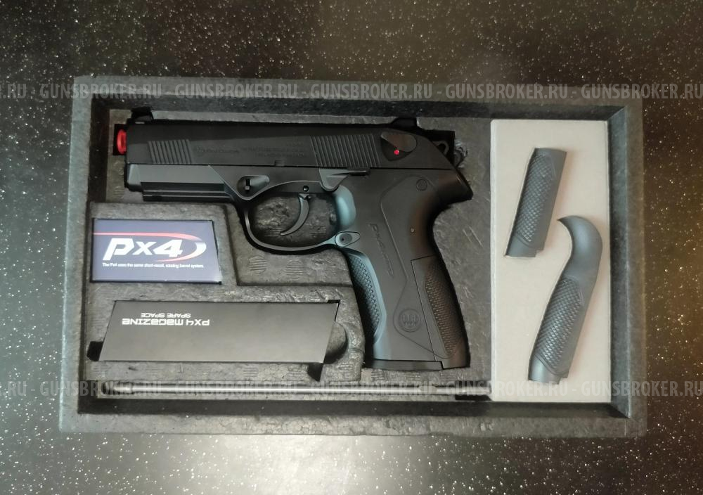 Beretta PX4 Tokyo Marui