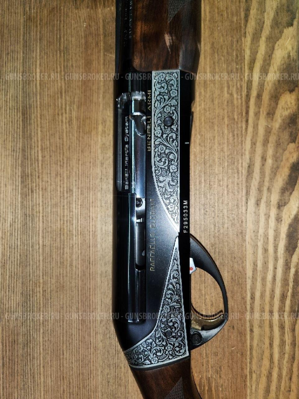 Beretta S 682 E 