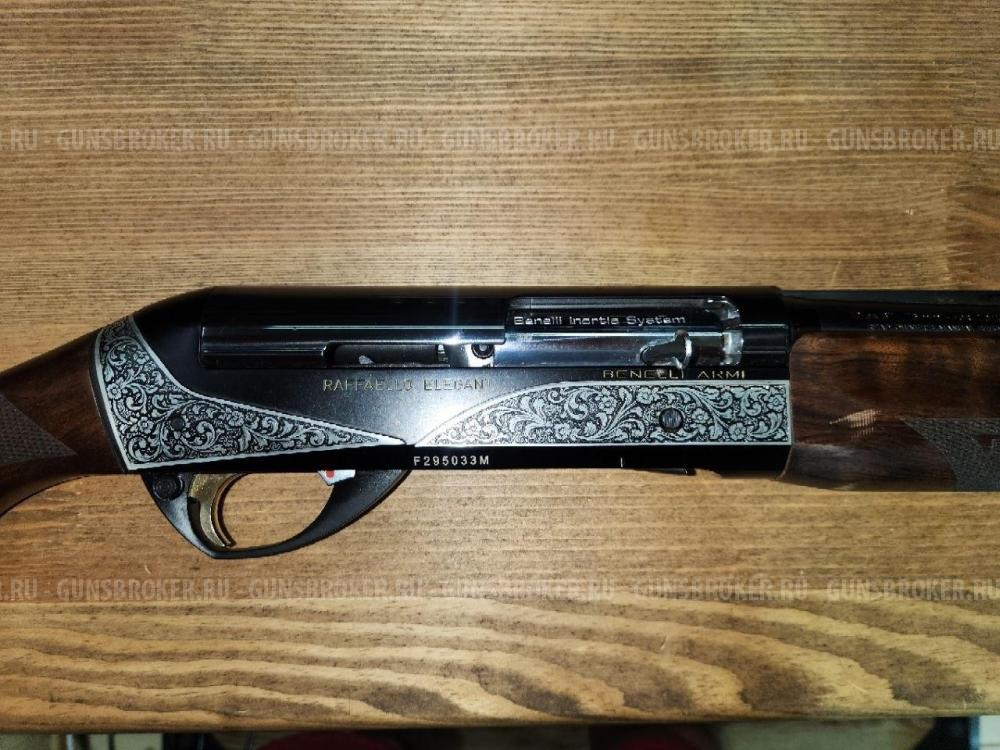Beretta S 682 E 