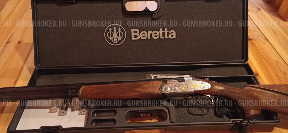 Beretta S 687 EI Gold Pigeon 710mm 12/76