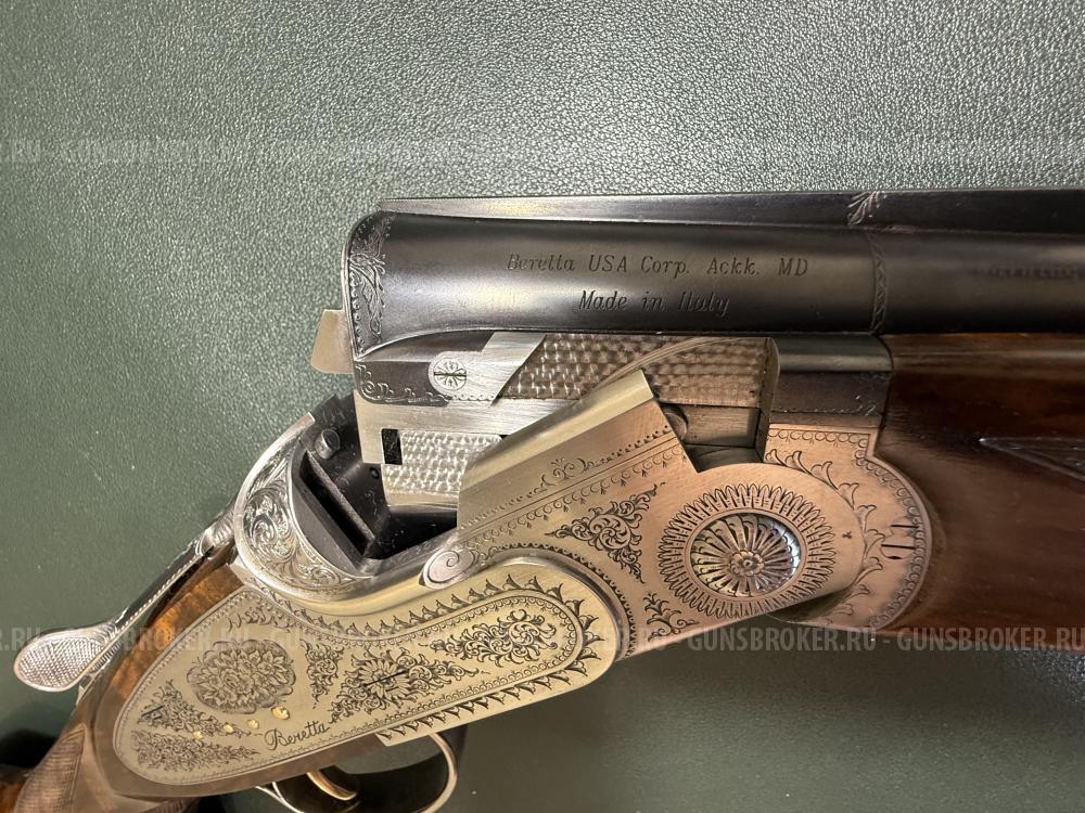 Beretta S06 Elit