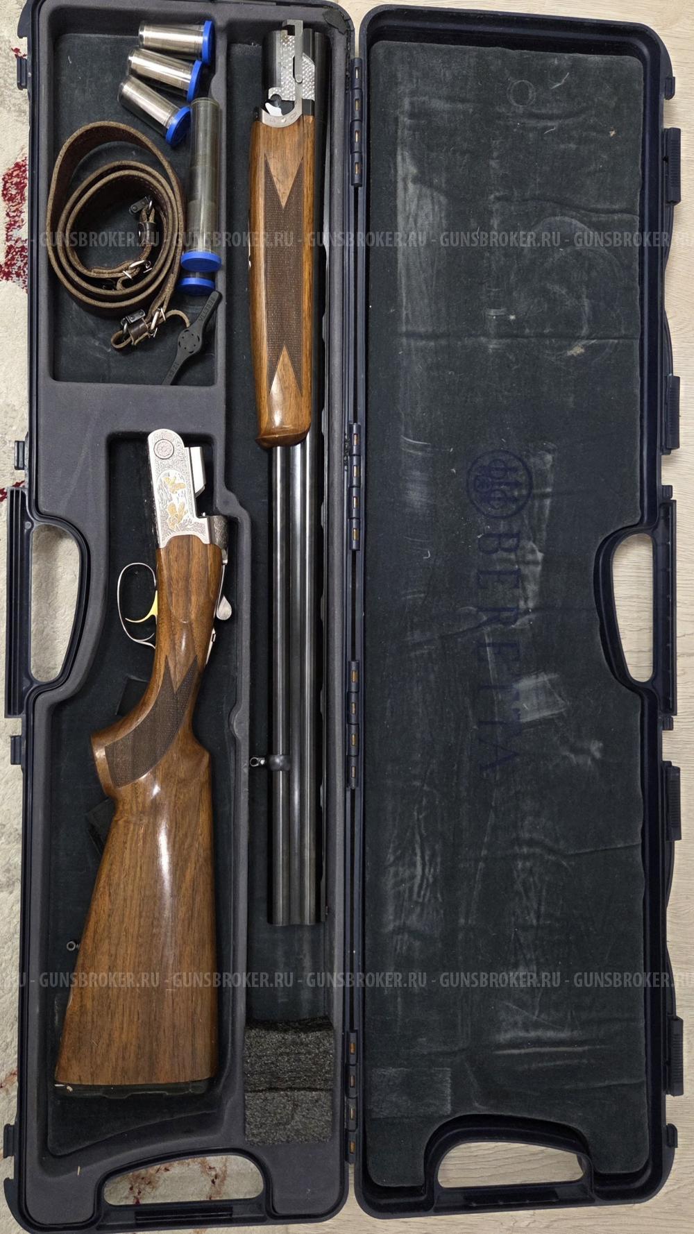BERETTA S686 ULTRA