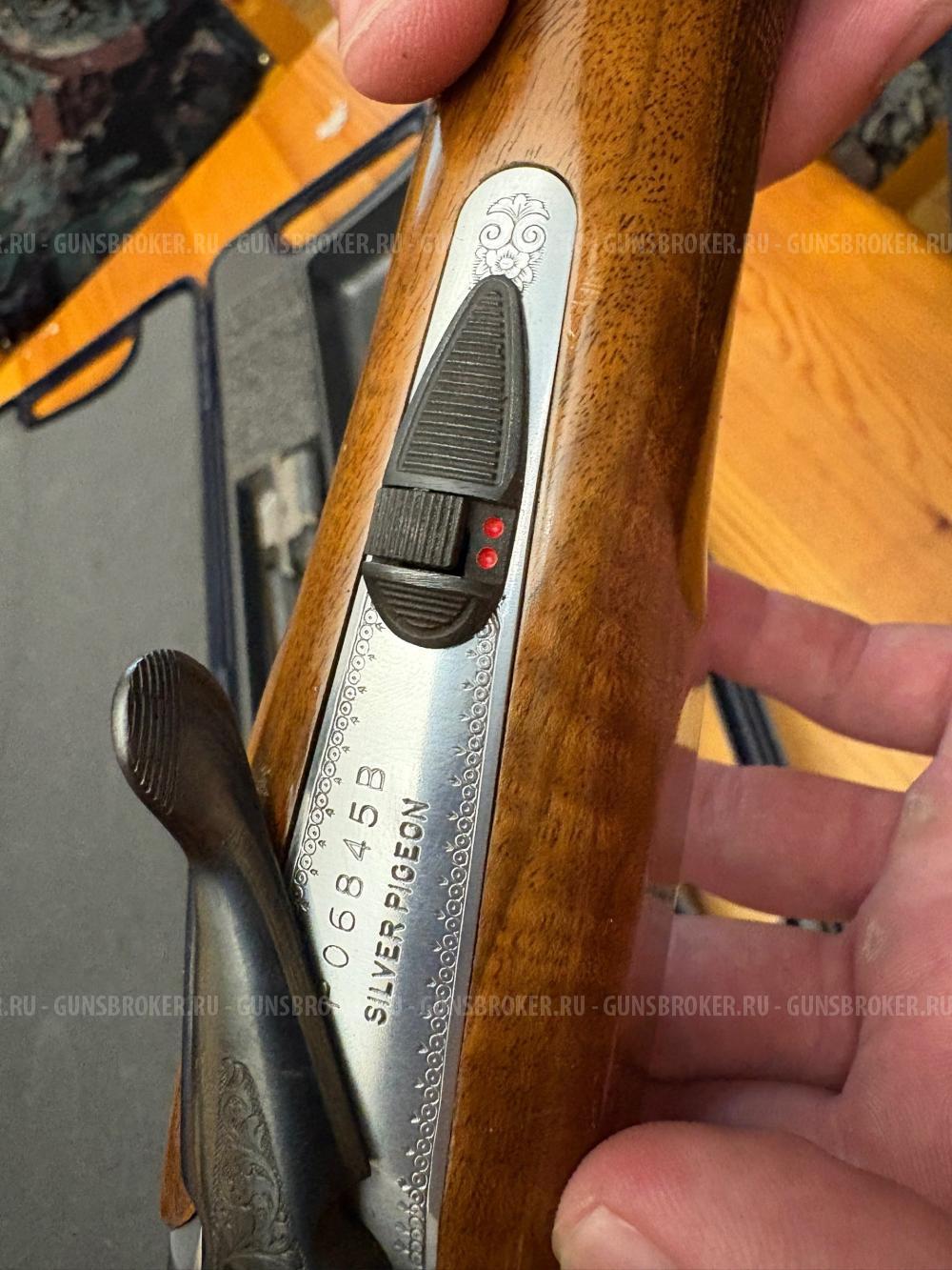 Beretta S687L