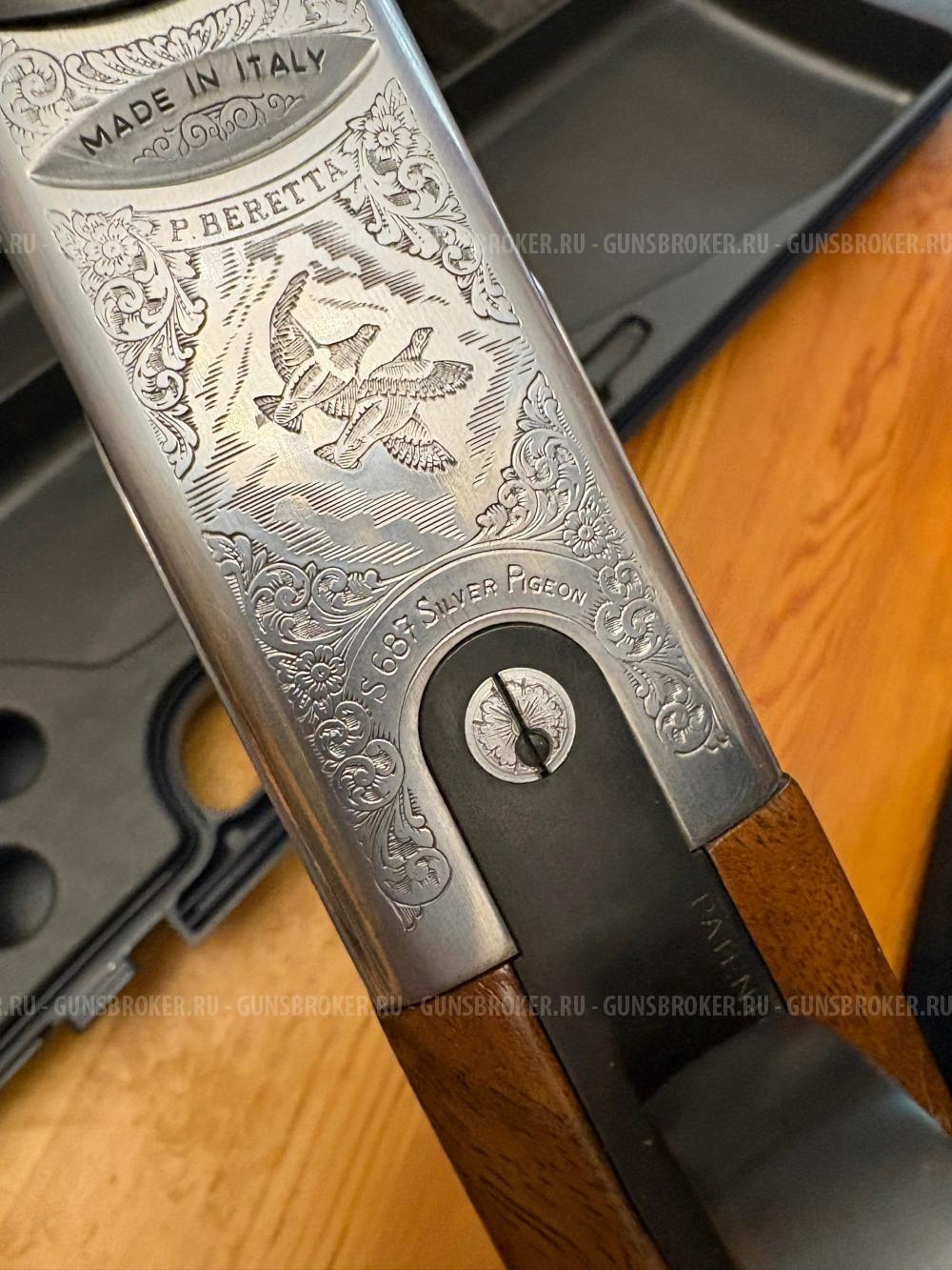 Beretta S687L