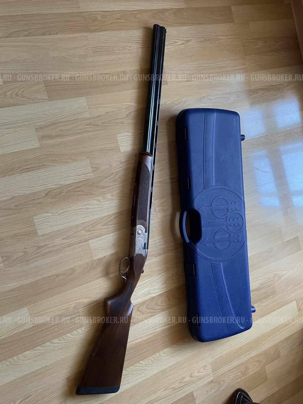 Beretta Silver Pegeon