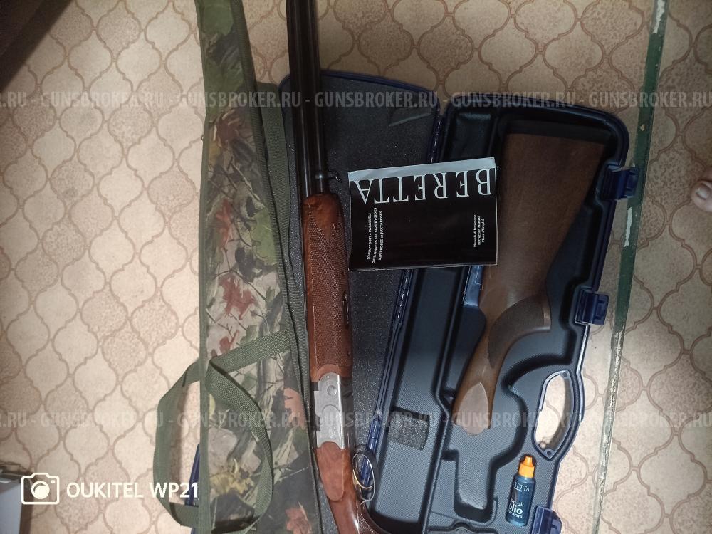 BERETTA SILVER PEGION 686 SP1