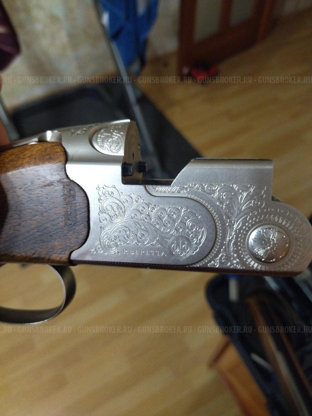 Beretta silver piegeon