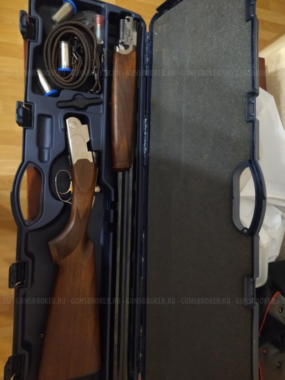 Beretta silver piegeon